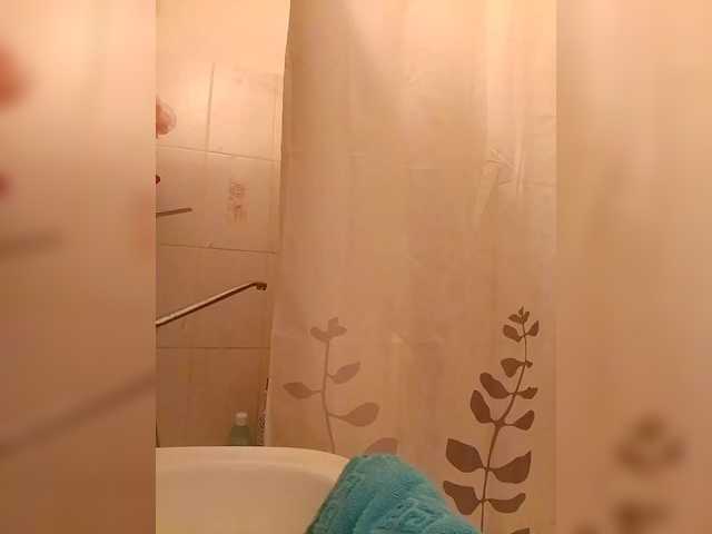 KONFETKAA-1's BongaCams show and profile