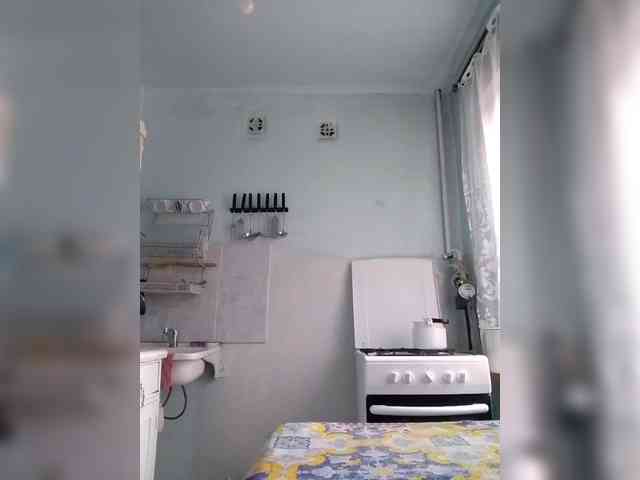 KONFETKAA-1 webcam