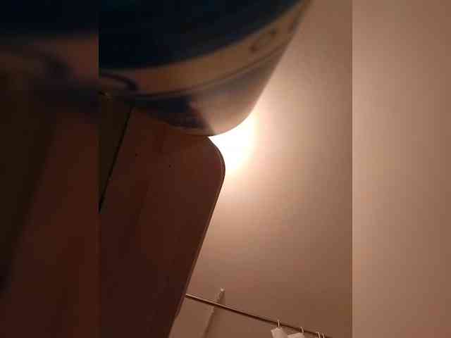 KONFETKAA-1 webcam