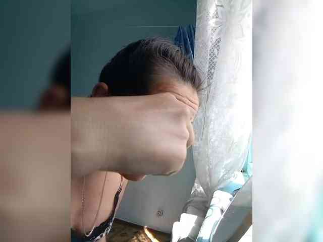 KONFETKAA-1 webcam