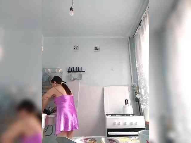 KONFETKAA-1 webcam