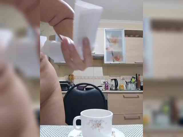 KONFETKAA-1 webcam