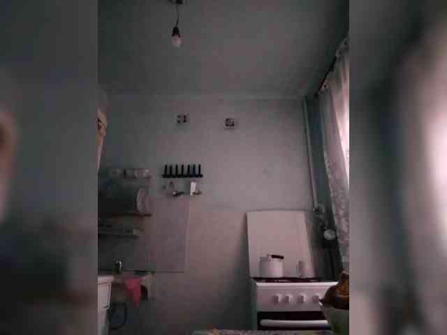 KONFETKAA-1 webcam