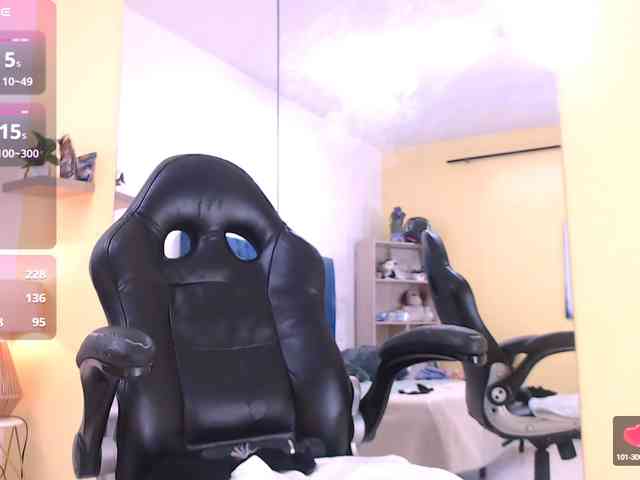 EmaWrigth webcam