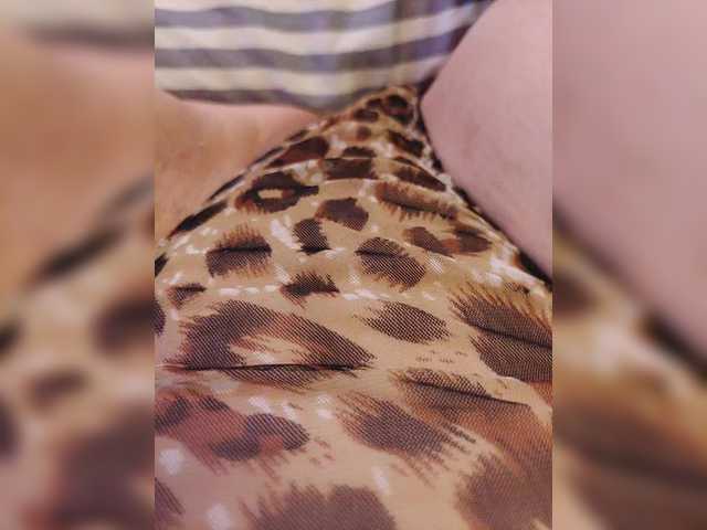 WetTigress's BongaCams profile