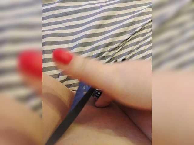 эросцена WetTigress