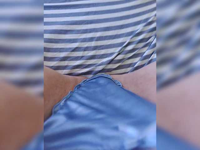 WetTigress's BongaCams show and profile