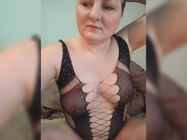 WetTigress's BongaCams show and profile