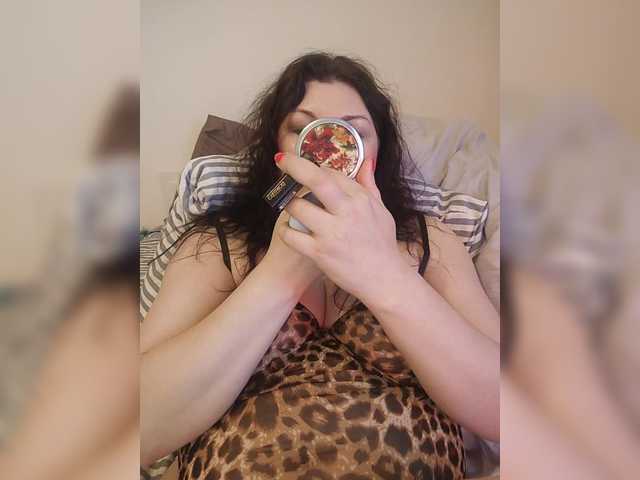 WetTigress's BongaCams profile