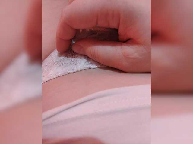 Preview of natasecret