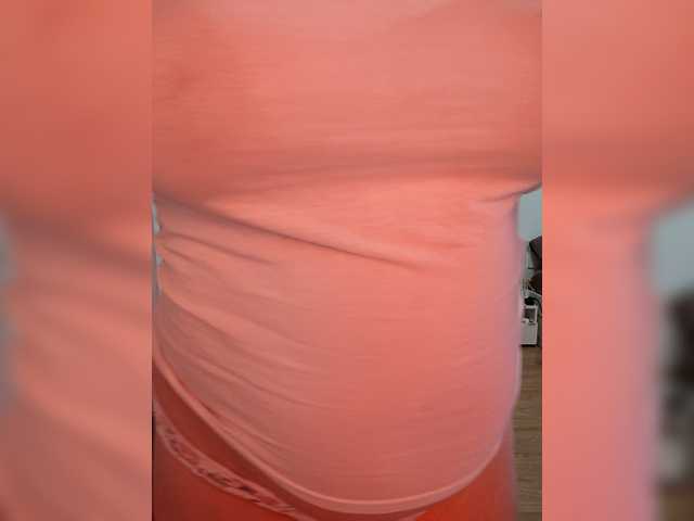 WetTigress's BongaCams show and profile