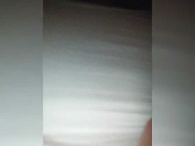 WetTigress's BongaCams show and profile