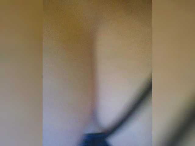 WetTigress's BongaCams show and profile