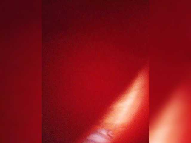 WetTigress's BongaCams show and profile