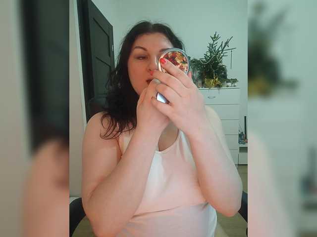 WetTigress's BongaCams show and profile