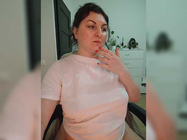 WetTigress's BongaCams show and profile