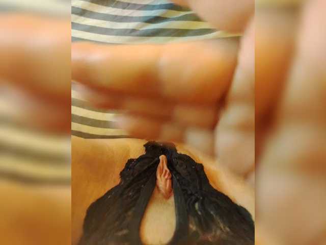 WetTigress's BongaCams show and profile