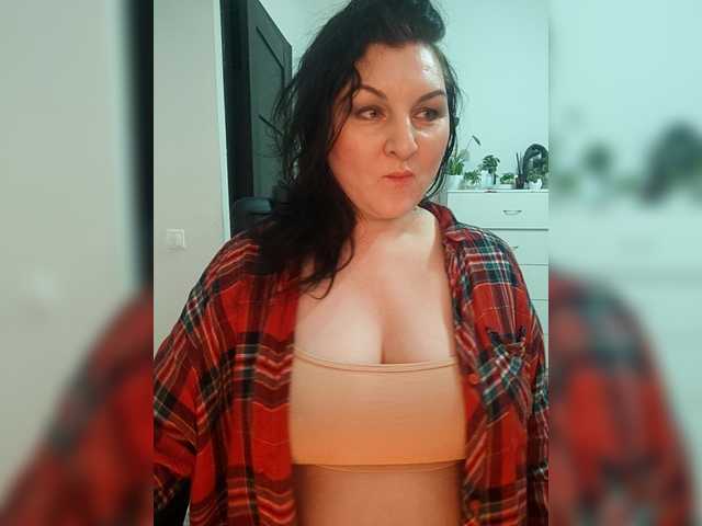 WetTigress's BongaCams show and profile