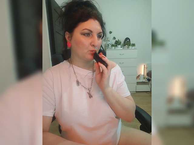 эросцена WetTigress