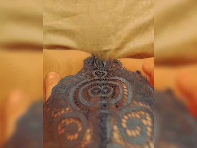 Дойки WetTigress