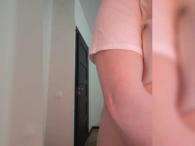 WetTigress's BongaCams show and profile