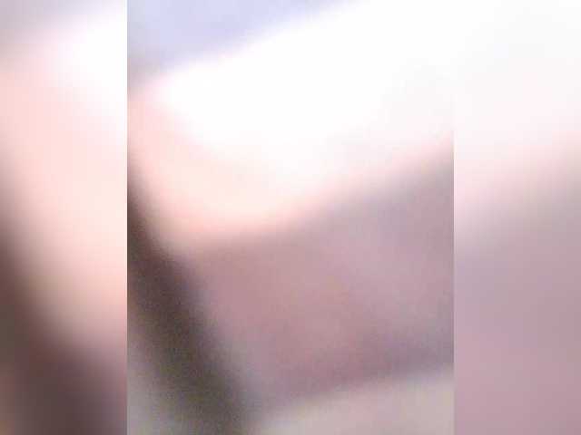 WetTigress's BongaCams show and profile