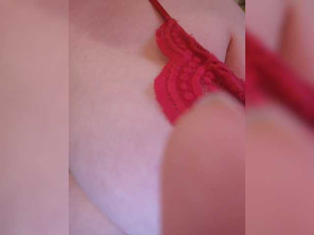 WetTigress's BongaCams profile