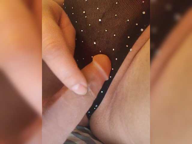 WetTigress's BongaCams show and profile