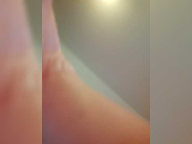 Preview of natasecret