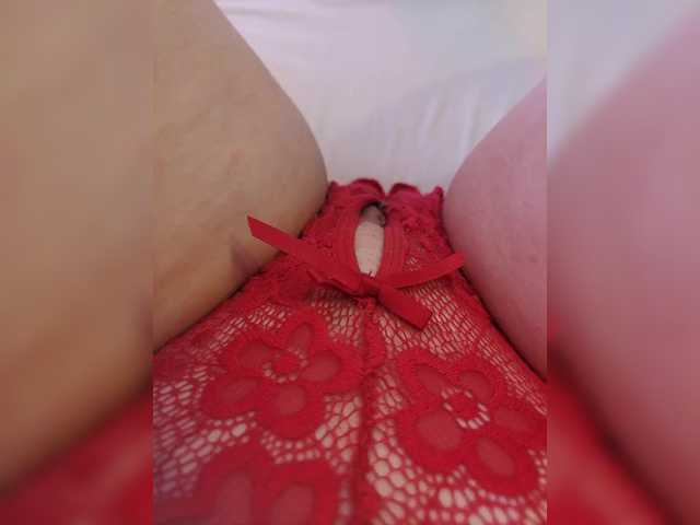 Preview of natasecret