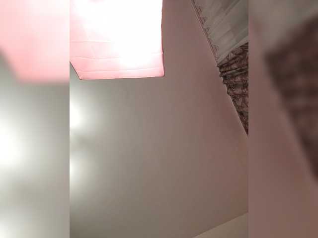 WetTigress's BongaCams show and profile