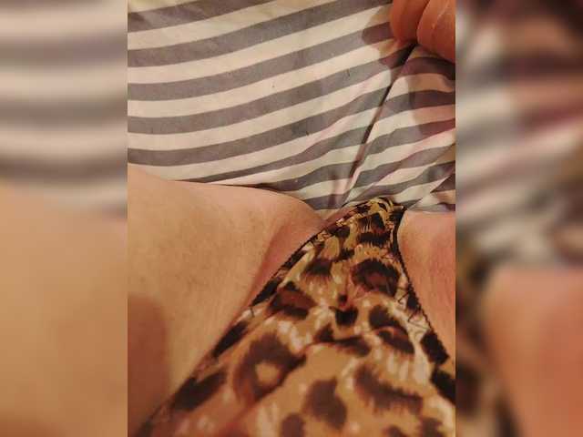 WetTigress's BongaCams show and profile