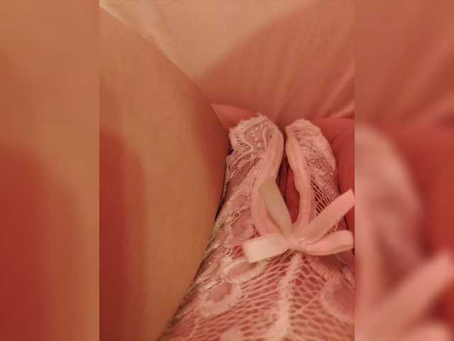 WetTigress's BongaCams show and profile