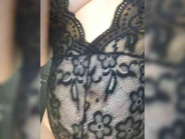 NATASECRET webcam