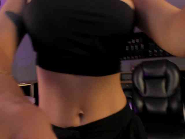 AbellaCroft webcam