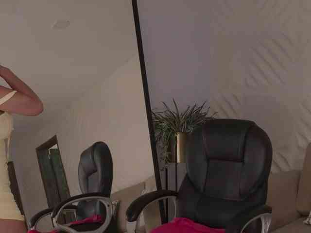 AbellaCroft webcam
