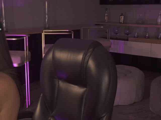 AbellaCroft webcam