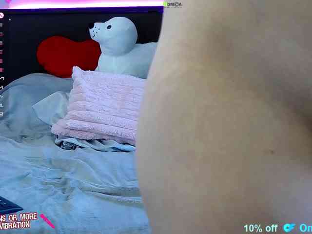 JustMino webcam
