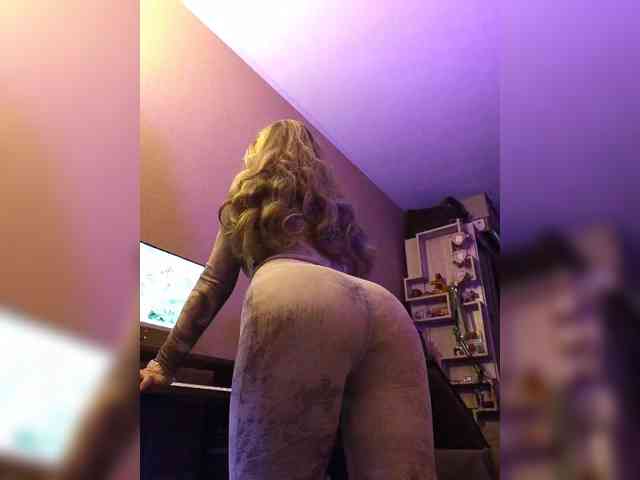Want_me webcam