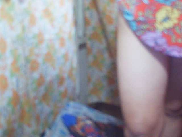 sexxyicee69's BongaCams show and profile