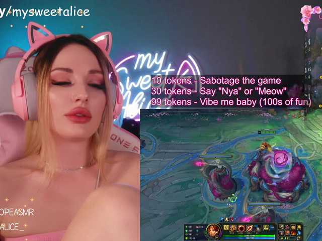  MySweetAlice chat room