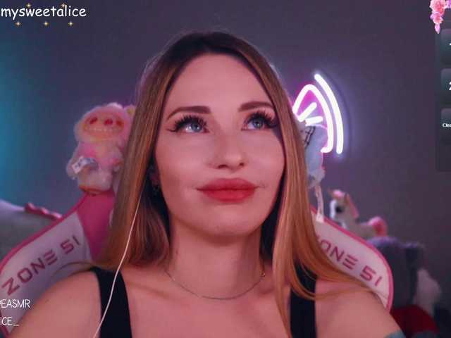 MySweetAlice from BongaCams is Freechat