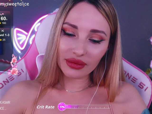 MySweetAlice's BongaCams show and profile