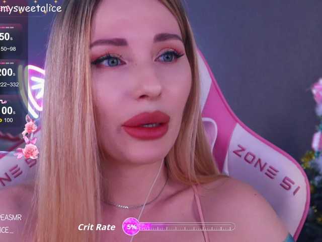 Preview of mysweetalice