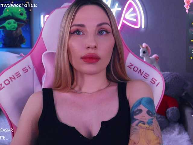 MySweetAlice's BongaCams show and profile