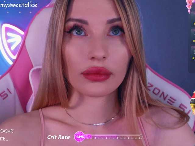 MySweetAlice's BongaCams show and profile