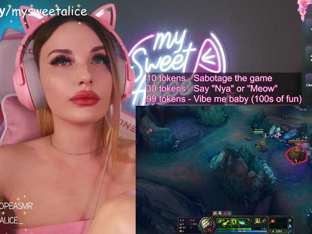 MySweetAlice chat room