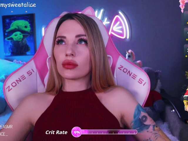 MySweetAlice's BongaCams show and profile