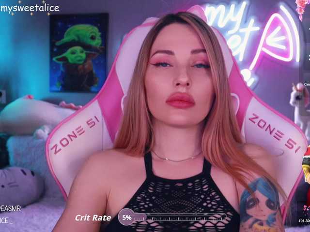 Preview of mysweetalice