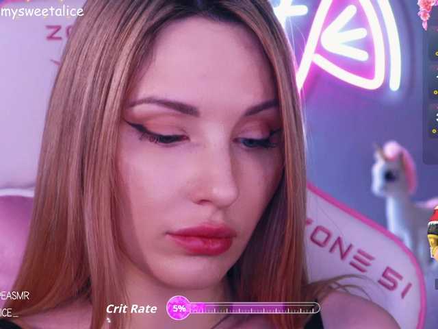 Preview of mysweetalice